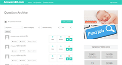Desktop Screenshot of answersbd.com